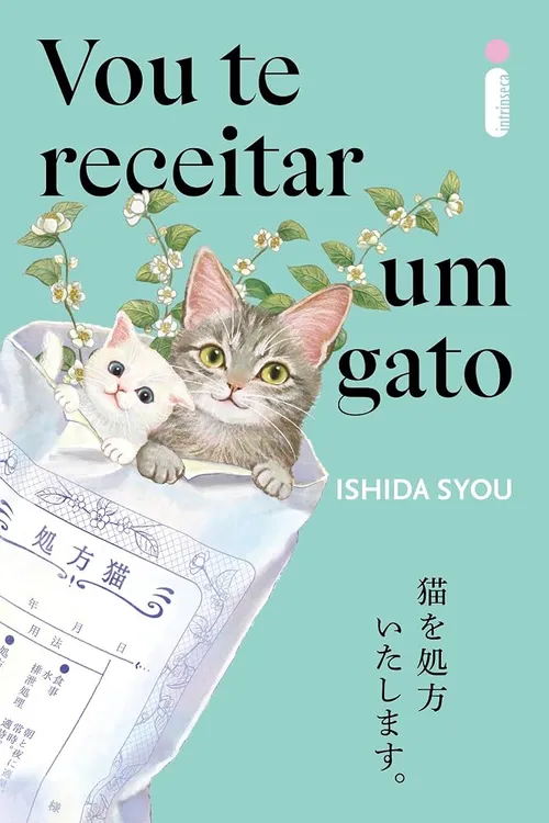 Cover image of Vou te Receitar Um Gato