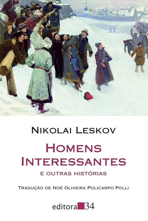 Cover image of Homens Interessantes e Outras Histórias